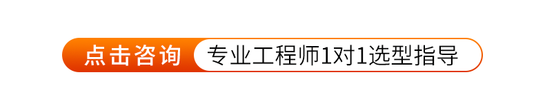引導咨詢海報-2.gif