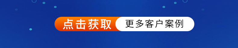 引導(dǎo)咨詢海報-1.gif