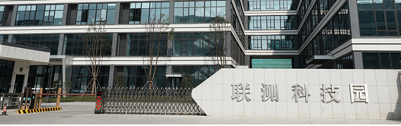 企業(yè)簡(jiǎn)介