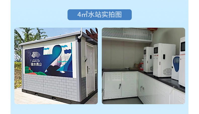 現(xiàn)場(chǎng)實(shí)拍