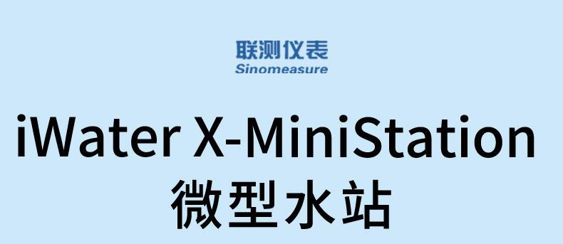 產(chǎn)品簡(jiǎn)介