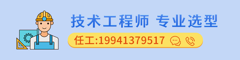 引導(dǎo)咨詢(xún)按鈕-聯(lián)測(cè).gif