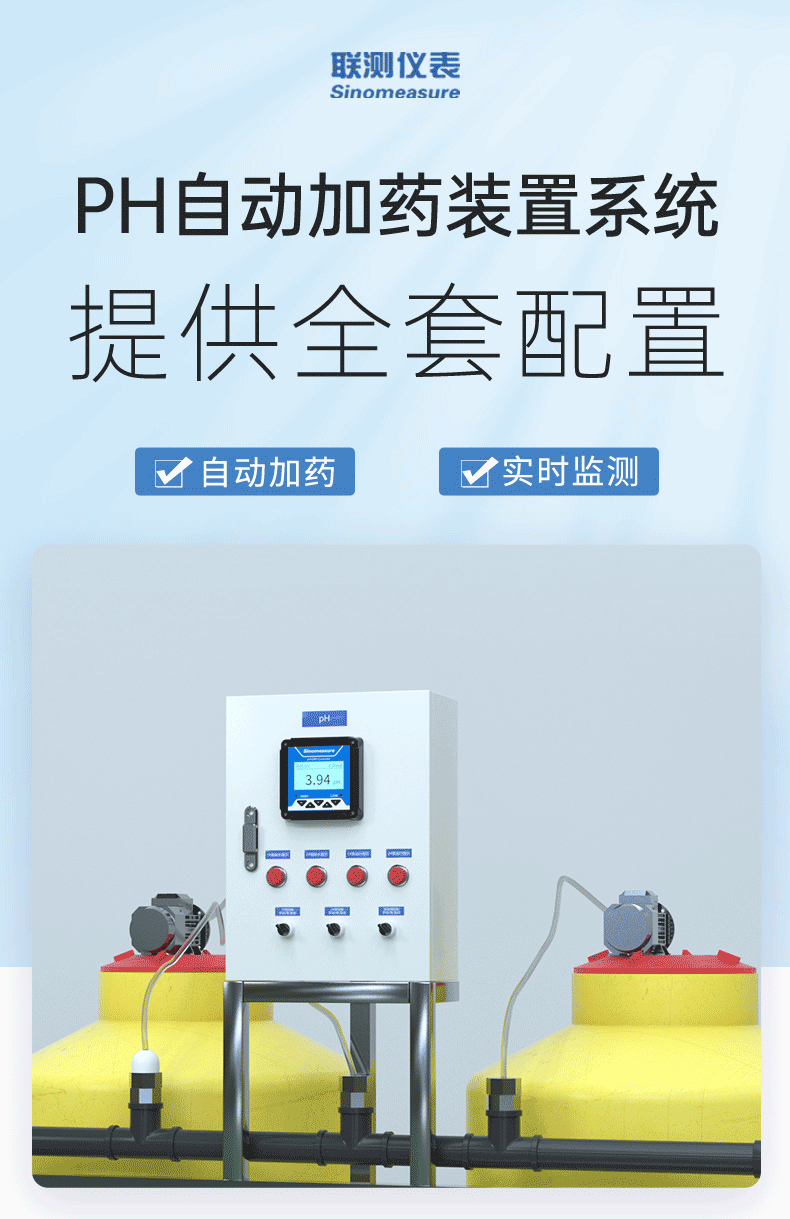 產(chǎn)品簡介