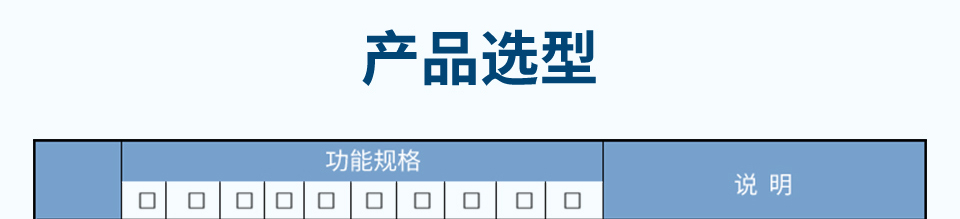 高精度微型渦街流量計(jì)-2025.1.7_02.jpg
