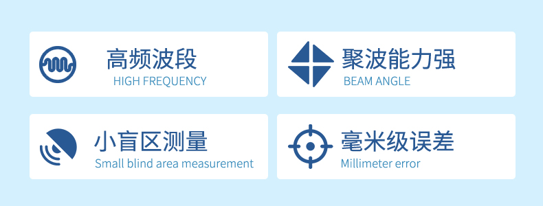 26G雷達液位計-2023.6_08.jpg