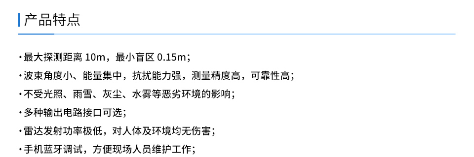WSR201-2025.1_03.jpg